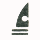 C Scow sailboat — mainsail insignia